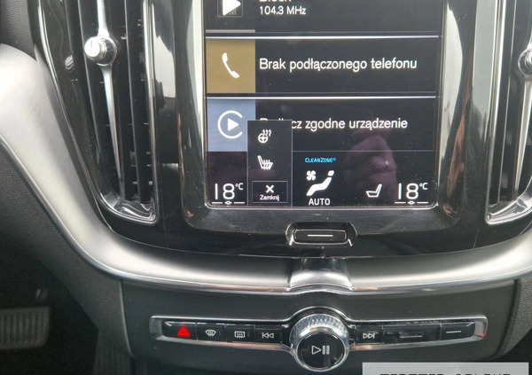 Volvo XC 60 cena 159900 przebieg: 69300, rok produkcji 2021 z Annopol małe 379